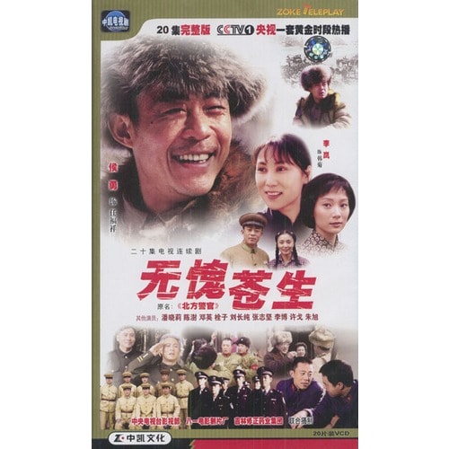 http://www.119127.cn/pics/star/pic/57db/70f85955ace5f6f9e91ef9ef418e.jpg