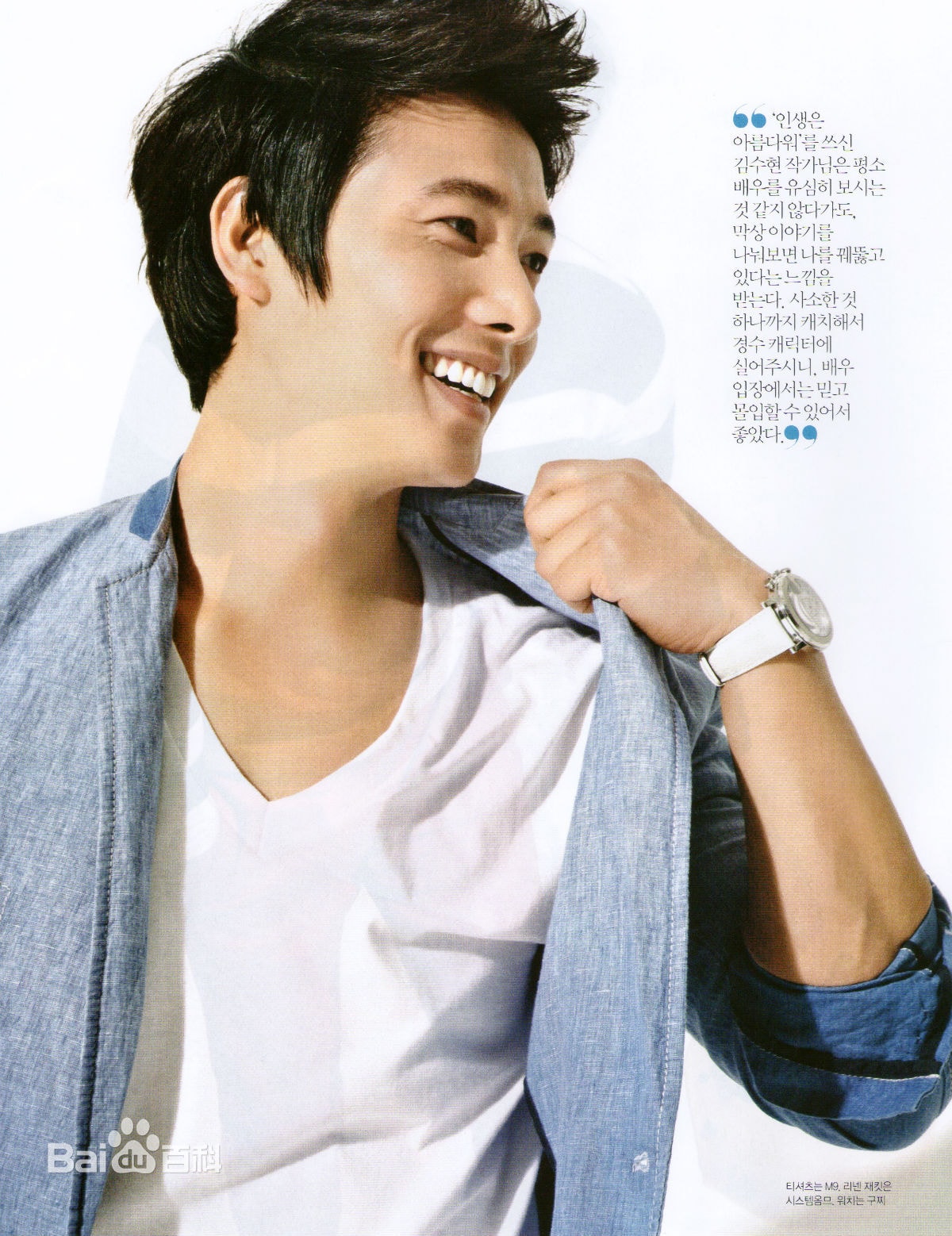 http://www.119127.cn/pics/star/pic/585da1e3eb799409d8c76fe13af0f7c6.jpg