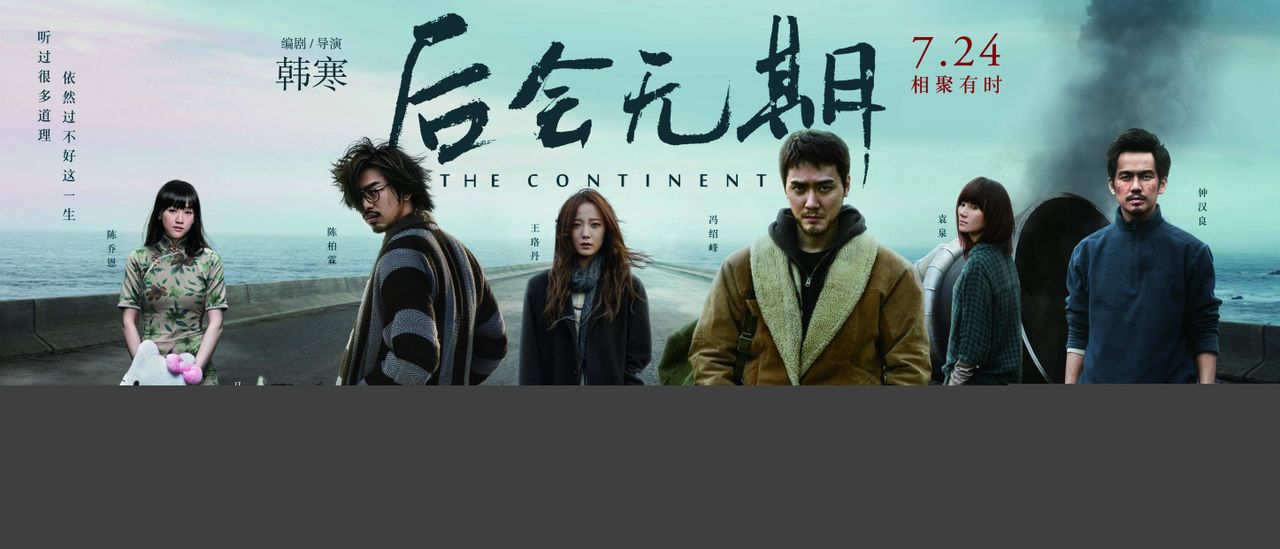 http://www.119127.cn/pics/star/pic/58c05c6dcd3602423f92532d8750fdc4.jpg