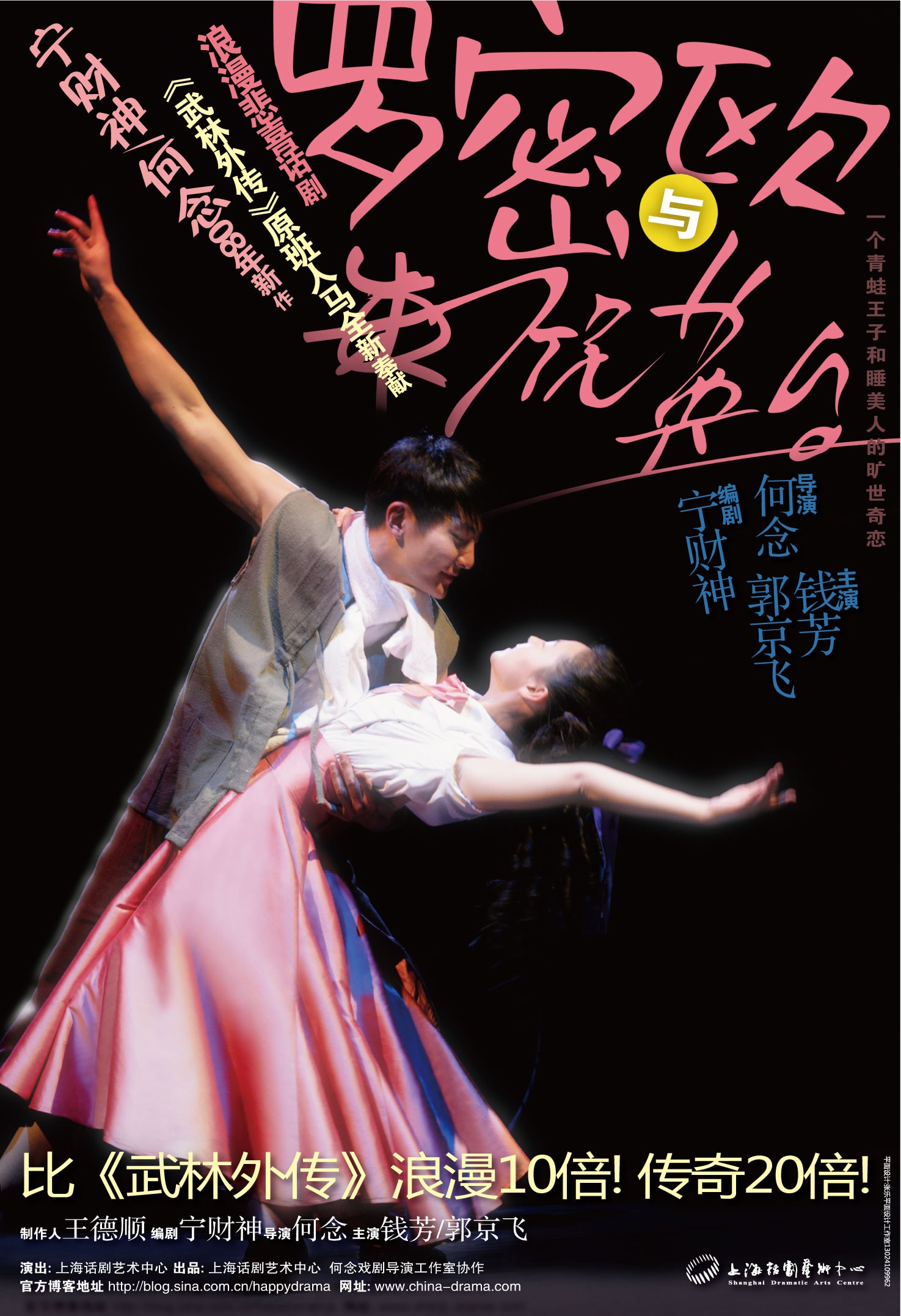http://www.119127.cn/pics/star/pic/58f3/4e9eaf978f7ff44b816e6d491abc.jpg