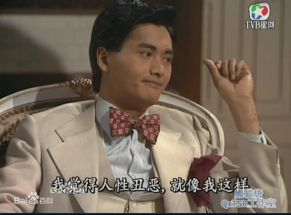 http://www.119127.cn/pics/star/pic/591a1785fe009e478be9dedcd7b1b594.jpg