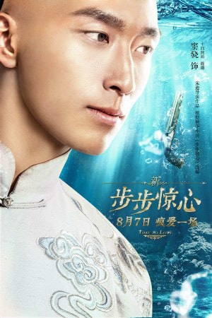 http://www.119127.cn/pics/star/pic/59dd/f759e5cbb127e8547e5460833a9a.jpg