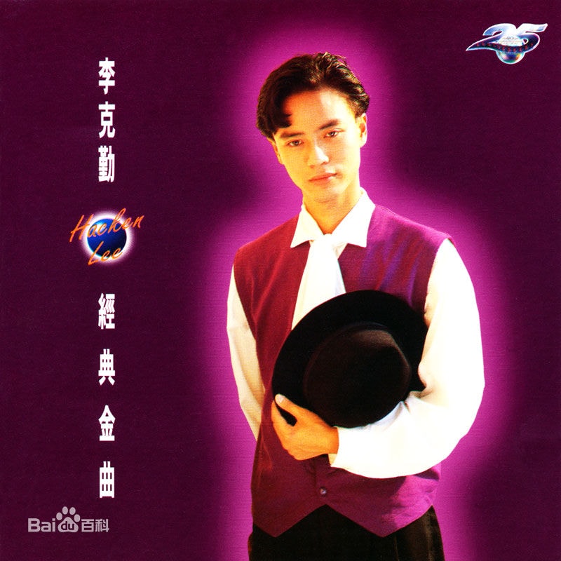 http://www.119127.cn/pics/star/pic/59f7c6eb641d57cb5988328a9fdc2d6b.jpg