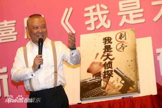 http://www.119127.cn/pics/star/pic/5a42db661c351c5a0884b55387651447.jpg