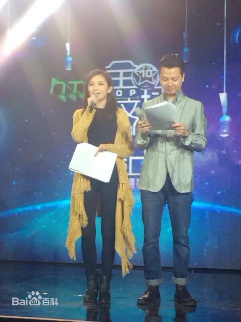 http://www.119127.cn/pics/star/pic/5a7638d6272ec12622a1e58031fd285b.jpg