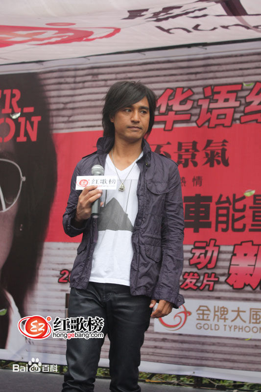 http://www.119127.cn/pics/star/pic/5a7a/31d067147216b7ba79cd9be58ec5.jpg