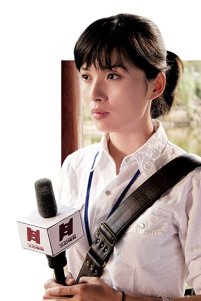 http://www.119127.cn/pics/star/pic/5b263170d1e23344b3e8c4245f522b94.jpg