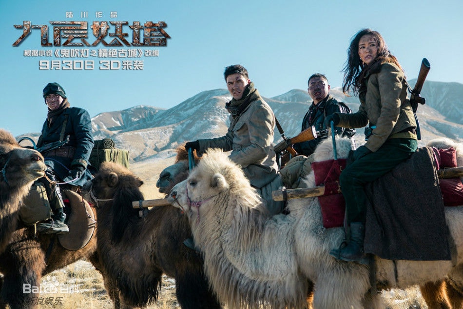 http://www.119127.cn/pics/star/pic/5bb1560bf064f5377f34b5cdfe625bd2.jpg