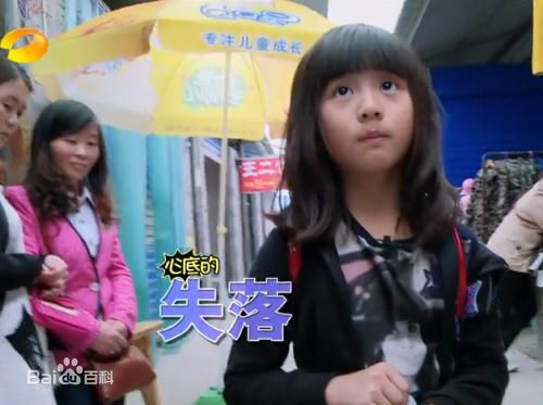 http://www.119127.cn/pics/star/pic/5bbe74fb077ca1320cde600a6eea497f.jpg