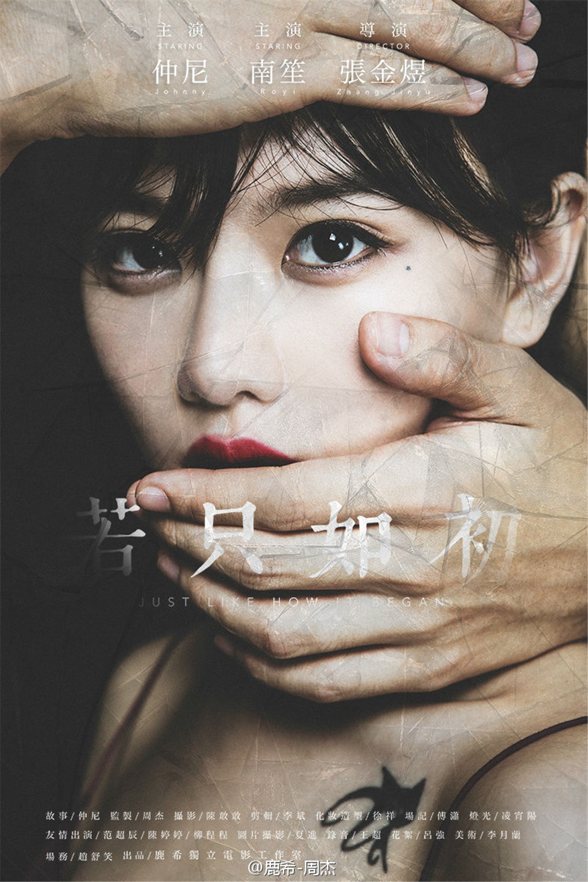 http://www.119127.cn/pics/star/pic/5bc1f1fbce9ec9d3cc0918ae18956fa7.jpg