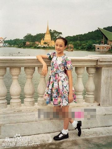http://www.119127.cn/pics/star/pic/5bedddbe830d15fce58a81392226762e.jpg