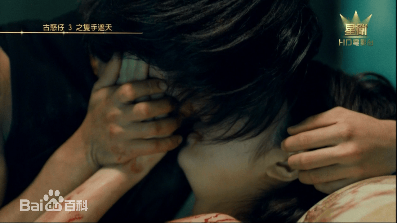 http://www.119127.cn/pics/star/pic/5bf54335096b0a54fab9f006f6c59e81.jpg