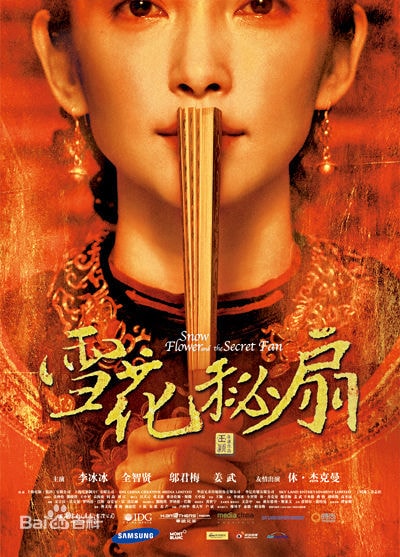 http://www.119127.cn/pics/star/pic/5c1541034e85ca2590fc29d7acf3f6df.jpg