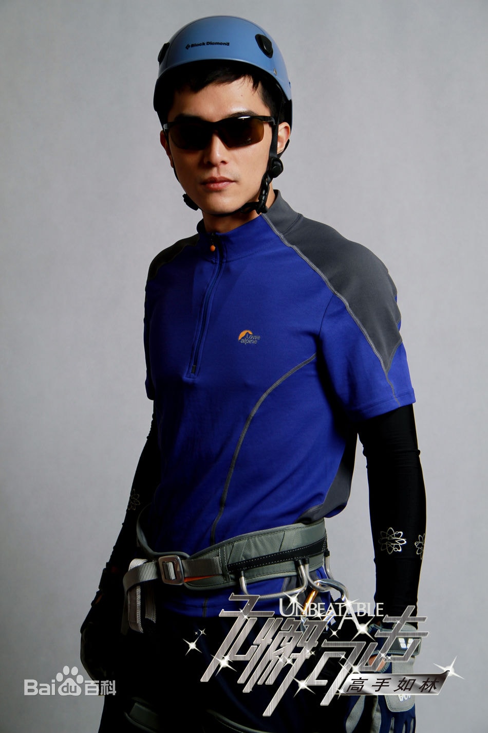 http://www.119127.cn/pics/star/pic/5c24c3ec04833372b7678af511f5a761.jpg