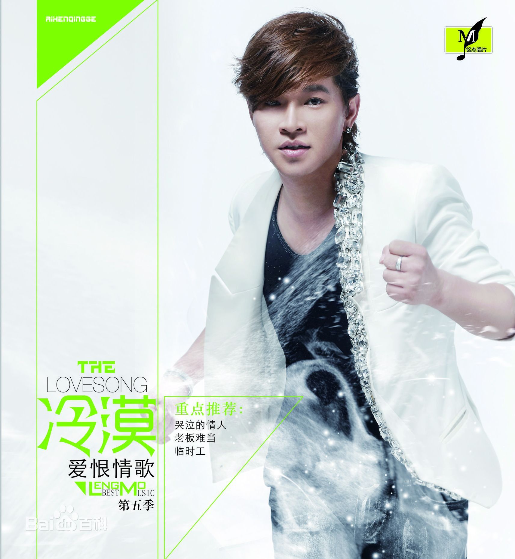 http://www.119127.cn/pics/star/pic/5c4cb8b0c1bb9b7008855dda7d2e8ce1.jpg