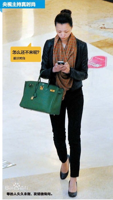 http://www.119127.cn/pics/star/pic/5c8284e033fe6a13af20d3789b705b32.jpg