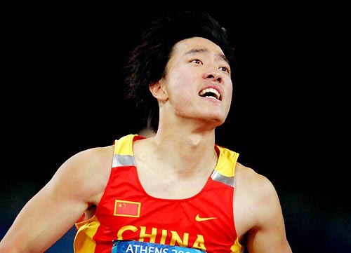 http://www.119127.cn/pics/star/pic/5c8f2e083ced72443e743d136577d36e.jpg