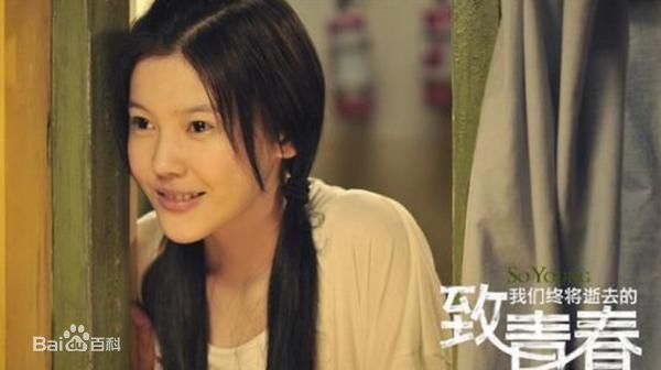 http://www.119127.cn/pics/star/pic/5cd4a3faa2757dbb3fedca945c7e739b.jpg