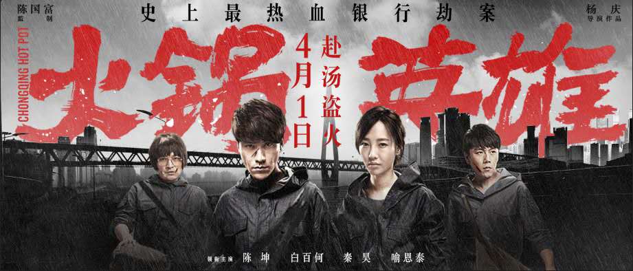 http://www.119127.cn/pics/star/pic/5cdf7b1525dc5289f312fefd94c53bab.jpg