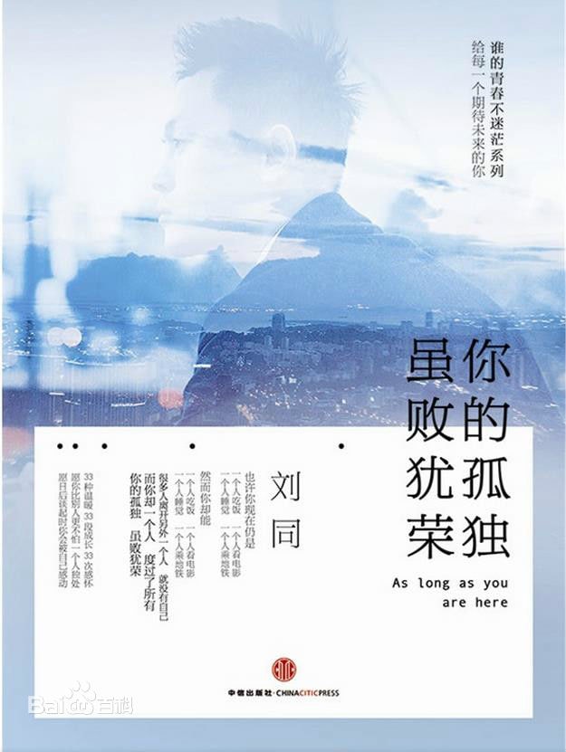 http://www.119127.cn/pics/star/pic/5ce4c509d328ac2428c8a2124bda317a.jpg