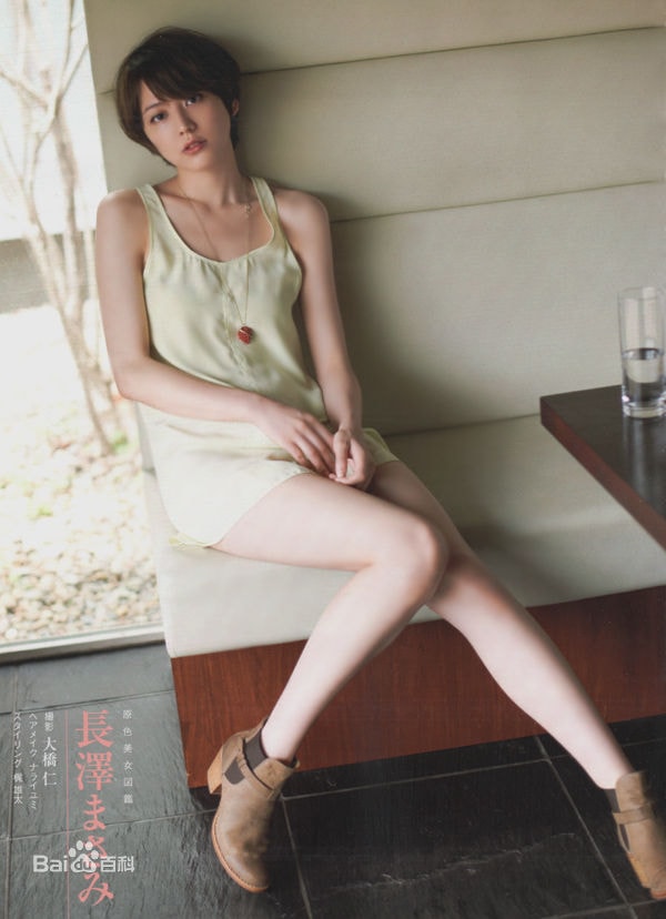 http://www.119127.cn/pics/star/pic/5d3a2f0670d7c2ff126d6025496e3aa9.jpg