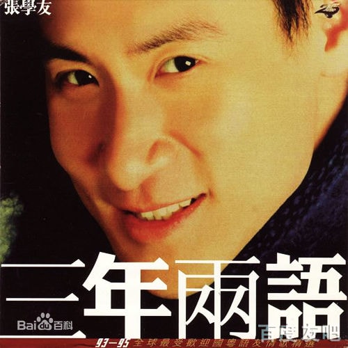 http://www.119127.cn/pics/star/pic/5e0b624fbce6a8acc074de93251192be.jpg