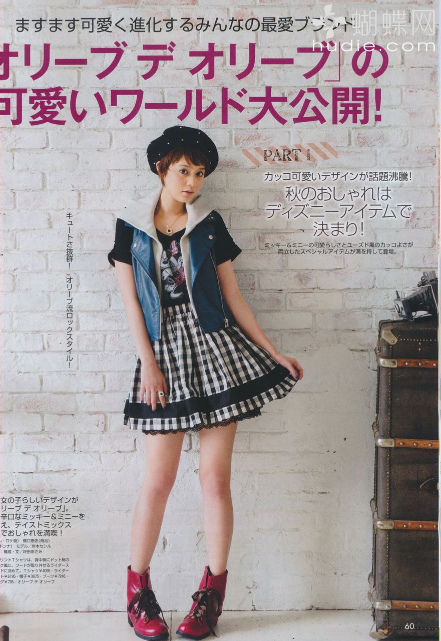 http://www.119127.cn/pics/star/pic/5e72e45b16b469961158a66f60525a33.jpg