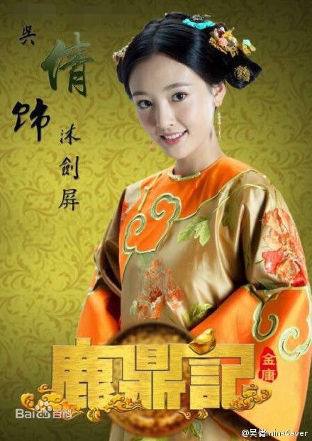 http://www.119127.cn/pics/star/pic/5ee0cbadebf314083450aa4593719c99.jpg