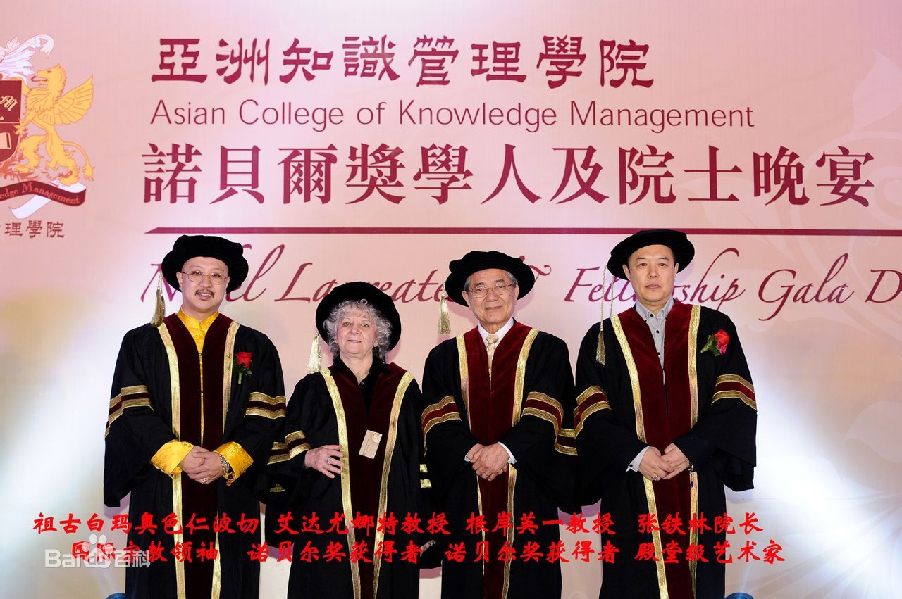 http://www.119127.cn/pics/star/pic/5f738e2b0a8f1ff130125e4015fbddef.jpg