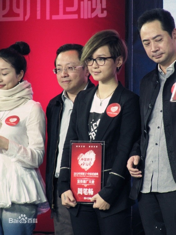 http://www.119127.cn/pics/star/pic/5f8e3c2b85998e52e4691408c537de3b.jpg