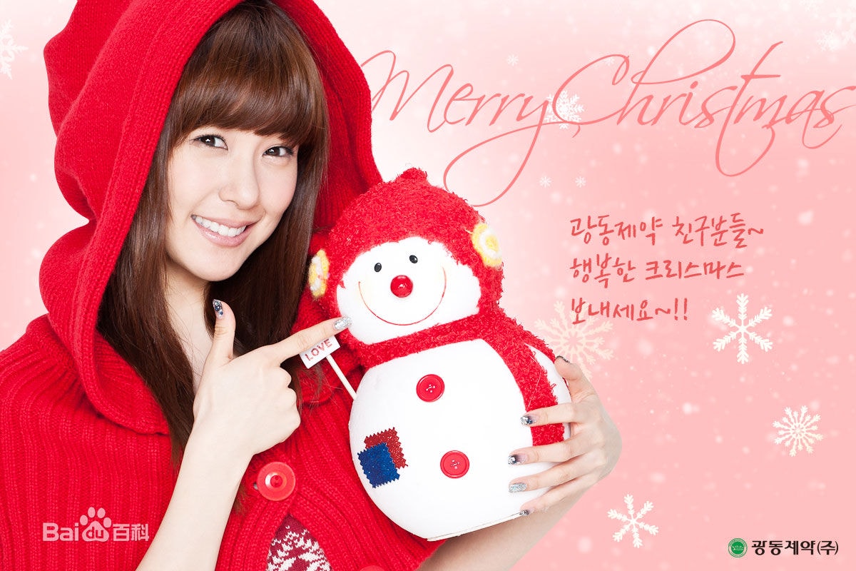 http://www.119127.cn/pics/star/pic/600cecd3ff2cde060351d70a10e47976.jpg