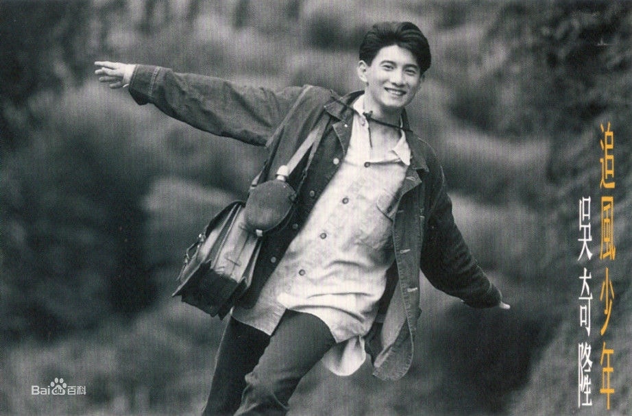 http://www.119127.cn/pics/star/pic/60383a9ccfaf5316bdbde9ab1b6c0f81.jpg