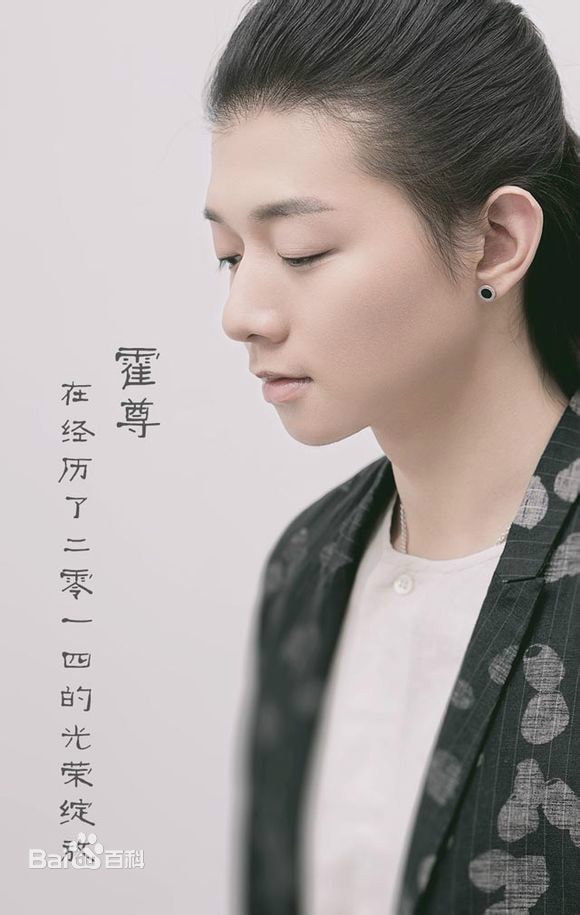 http://www.119127.cn/pics/star/pic/6065f36ca723877ba4650c71838c109b.jpg