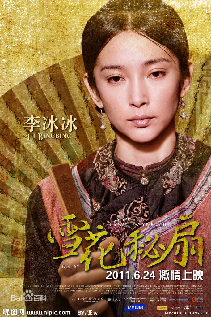 http://www.119127.cn/pics/star/pic/607e19fcfc19f51cfa62c8412c93e406.jpg