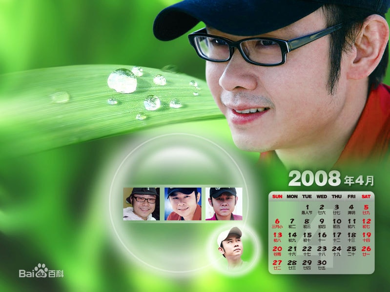 http://www.119127.cn/pics/star/pic/60c973b646392ec7884cbd9259a62cfa.jpg