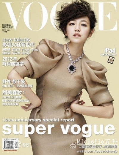 http://www.119127.cn/pics/star/pic/60cad438c074372f0a1c8cc8fc79fde1.jpg