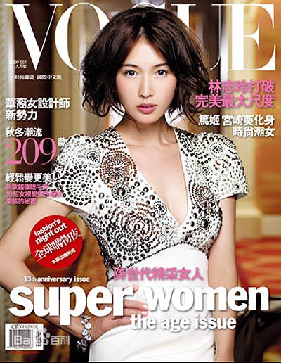 http://www.119127.cn/pics/star/pic/612a4a9177e13f91a125c18a4c354fc6.jpg