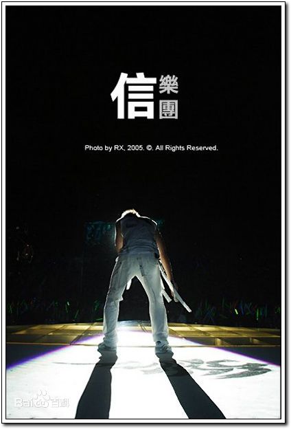 http://www.119127.cn/pics/star/pic/618517c672d783f30675193530de065e.jpg