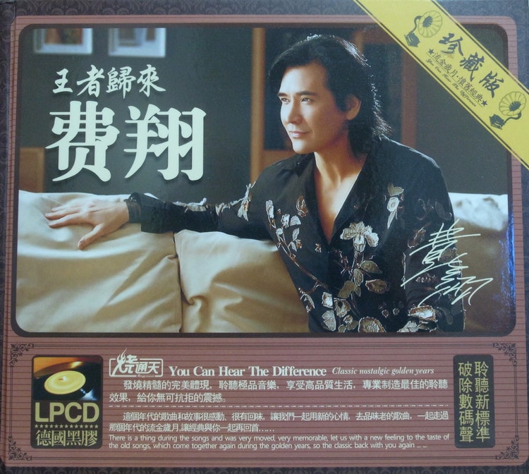 http://www.119127.cn/pics/star/pic/61b39b663f254e93f54c821965b4dab2.jpg
