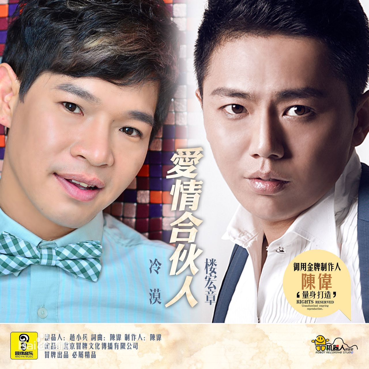 http://www.119127.cn/pics/star/pic/620510e4f873c30b24c7b248740a8166.jpg