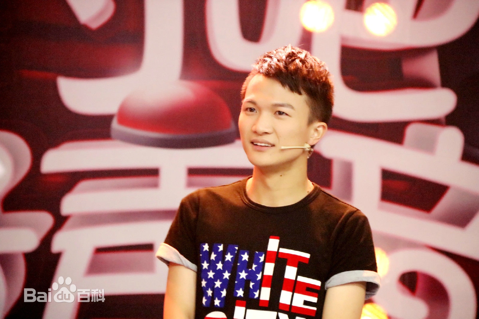 http://www.119127.cn/pics/star/pic/6247bc7b1b444fd5a646553f4af892e9.jpg