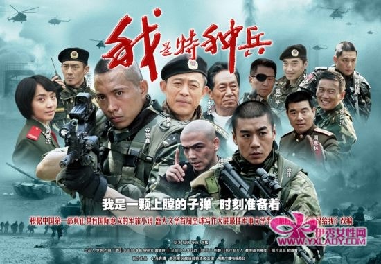 http://www.119127.cn/pics/star/pic/6326/6214dd3e0f39dbb94da31c34122c.jpg