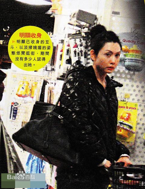 http://www.119127.cn/pics/star/pic/63b243f13edd51c33324b84e03fcaf60.jpg