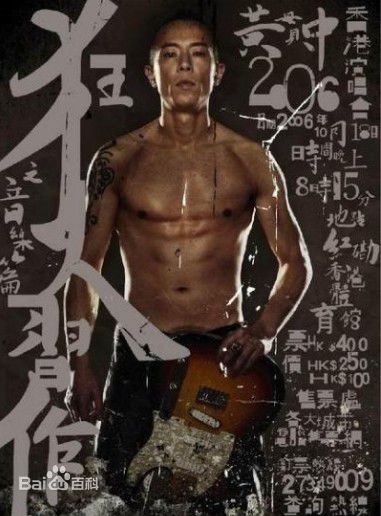 http://www.119127.cn/pics/star/pic/63f95cab125675ffe44d9ebd3678fd98.jpg