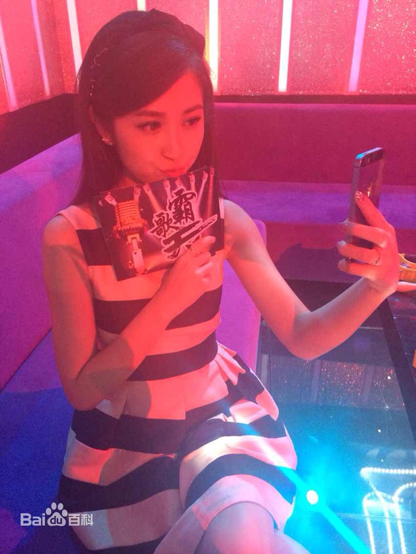 http://www.119127.cn/pics/star/pic/6418c7af3c7c4f9ae8b6d4b21300b156.jpg