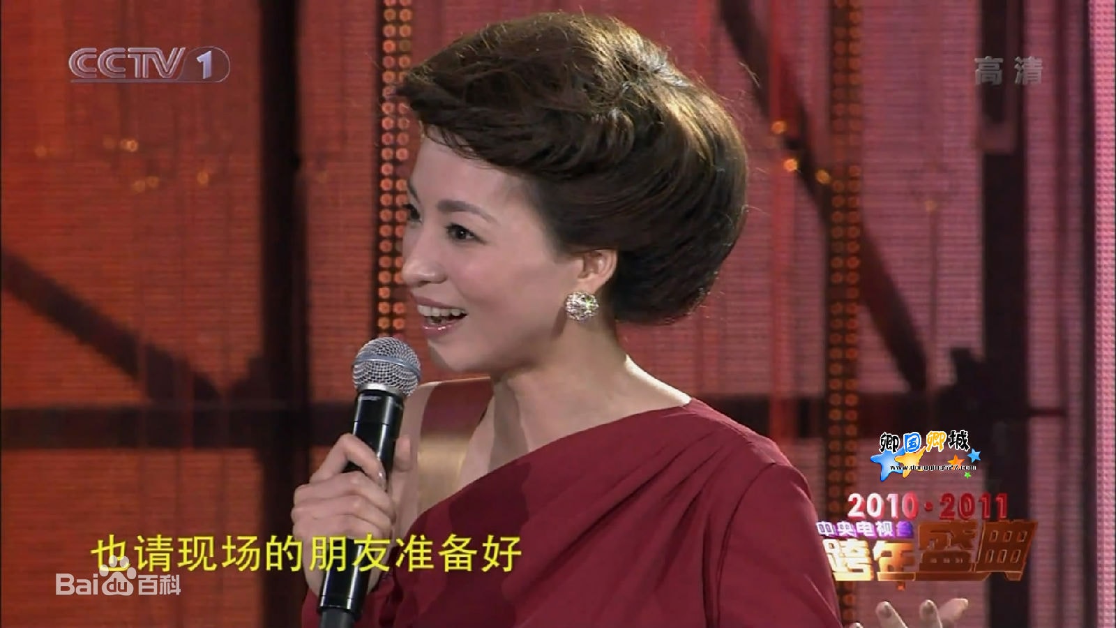 http://www.119127.cn/pics/star/pic/64731f3ab7d9558ac2cc96ca07527a51.jpg