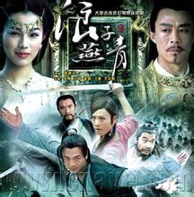 http://www.119127.cn/pics/star/pic/648f/644e7f25a60a070b335da5a47e12.jpg