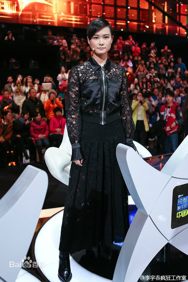 http://www.119127.cn/pics/star/pic/64d7dc542769bb903c9ebce587155f8b.jpg