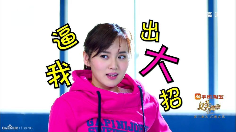 http://www.119127.cn/pics/star/pic/65095434d29c092856567d875a832333.jpg