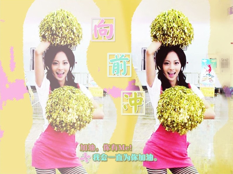 http://www.119127.cn/pics/star/pic/65bc456a896dcd06ef8e988f6018941e.jpg